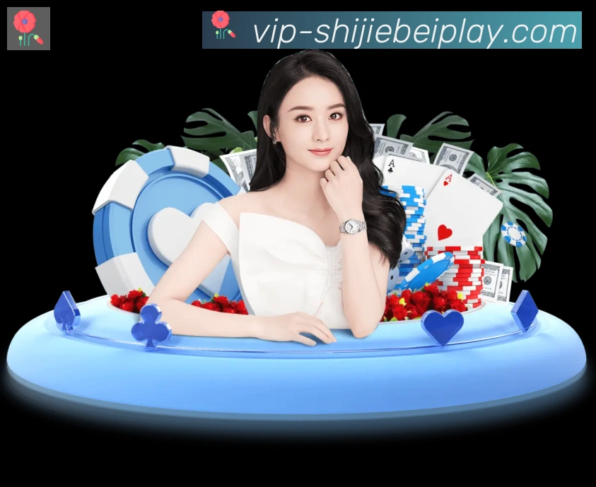 美加墨世界杯赛事官方网站品牌故事