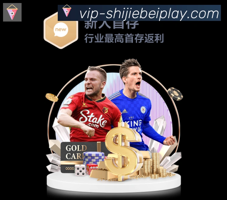 扫码下载 App