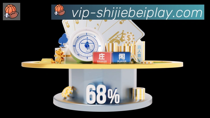 美加墨世界杯赛事官方网站全站App 美加墨世界杯赛事官方网站全站App